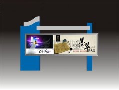 ?精神堡壘公司：企業心理韌性的構建與維護 
